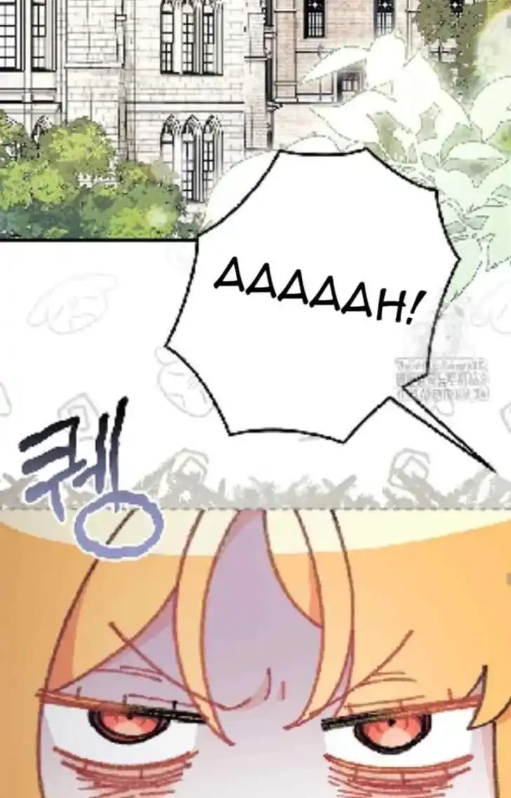 I Don’t Want to Play Matchmaker! Chapter 86 Gambar 26