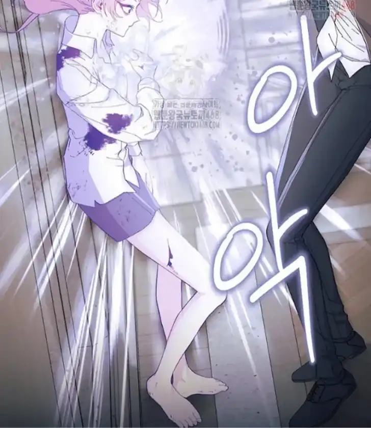 I Don’t Want to Play Matchmaker! Chapter 88 Gambar 32