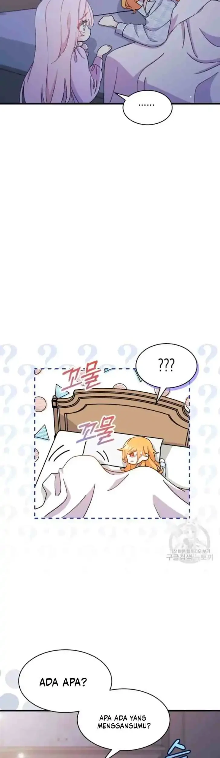 I Don’t Want to Play Matchmaker! Chapter 9 Gambar 26