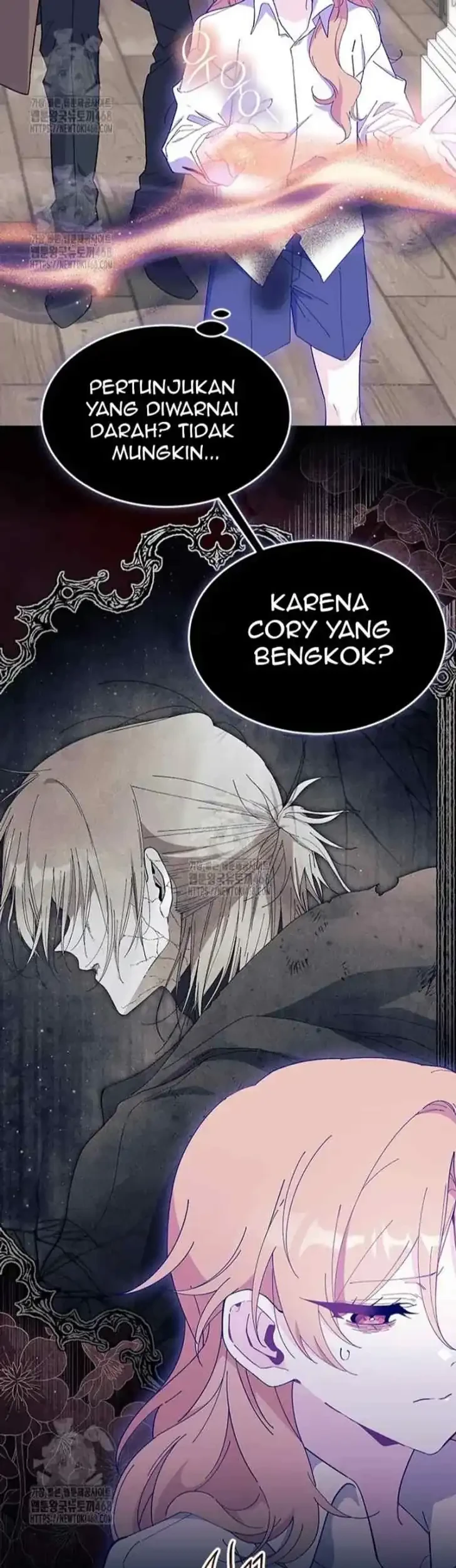 I Don’t Want to Play Matchmaker! Chapter 90 Gambar 23