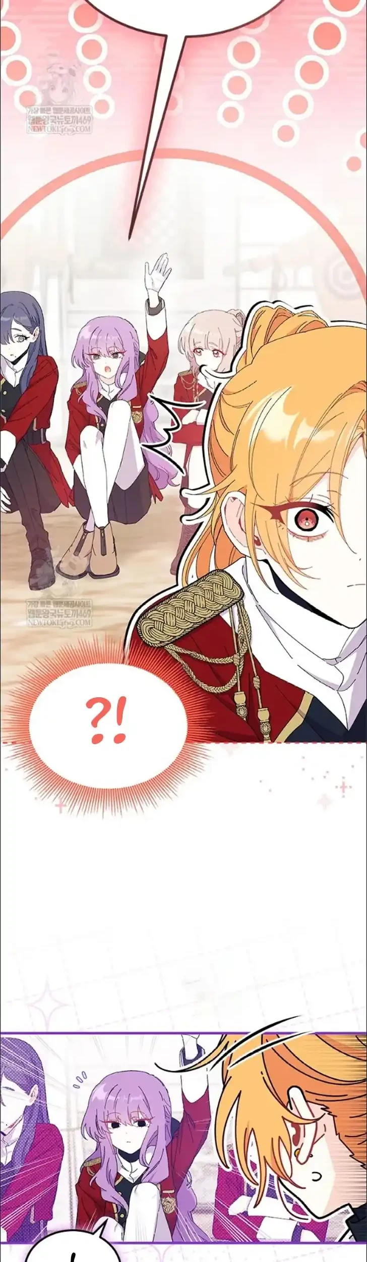 I Don’t Want to Play Matchmaker! Chapter 98 Gambar 22