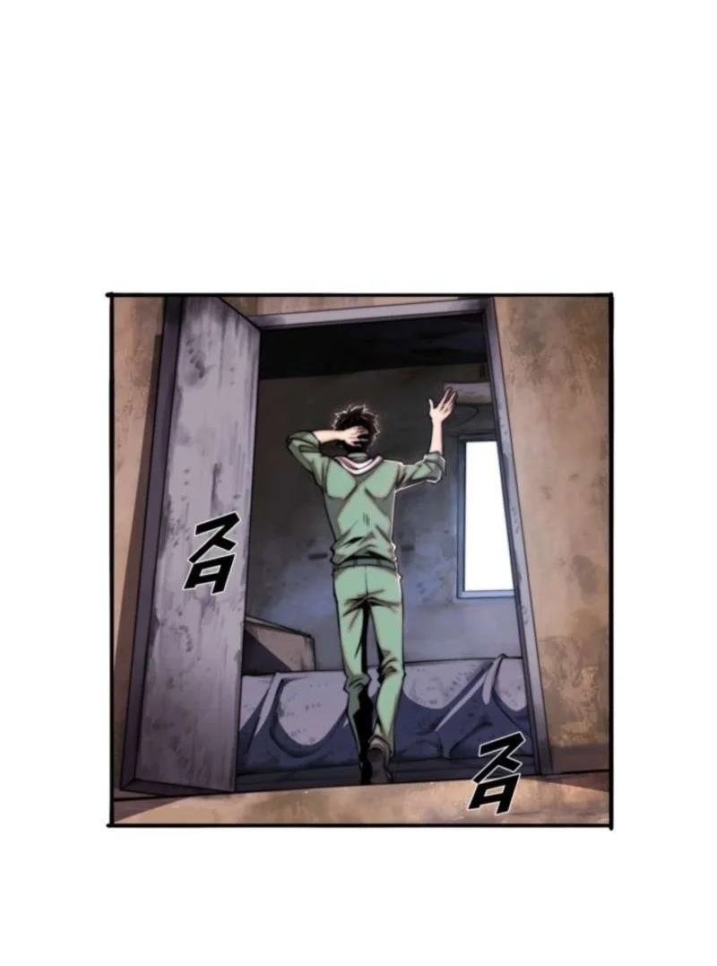 I Gained Power in a Post-Apocalyptic World and Became Unrivaled in the Real World Chapter 17 Gambar 14