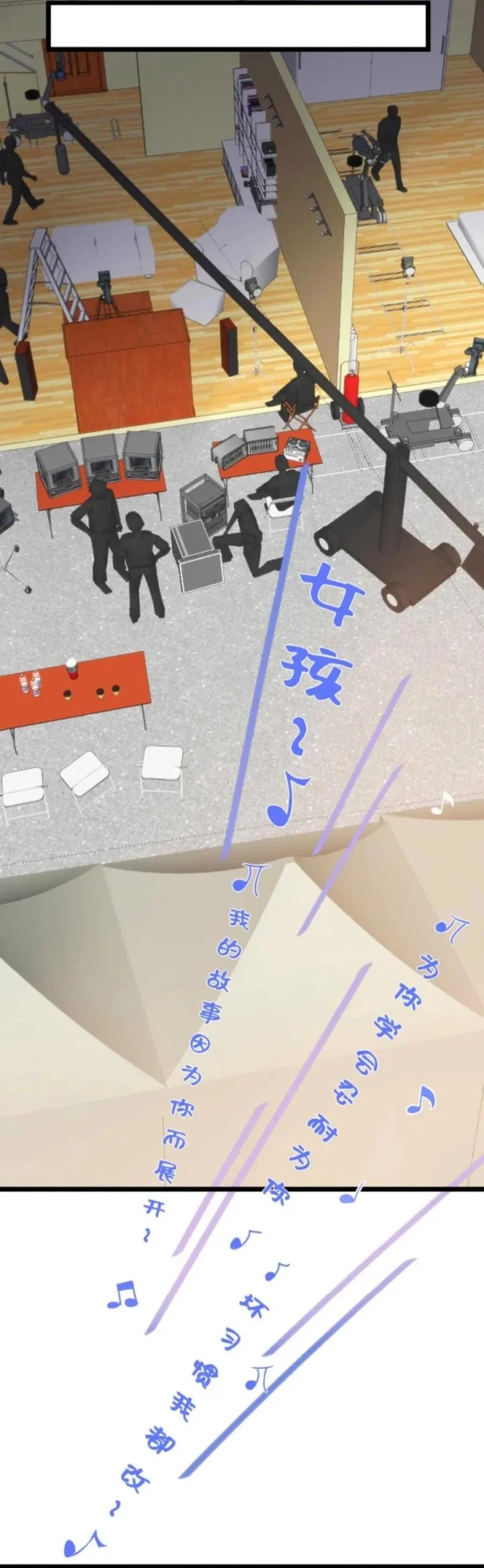 I Have 90 Billion Licking Gold Chapter 348 Gambar 14