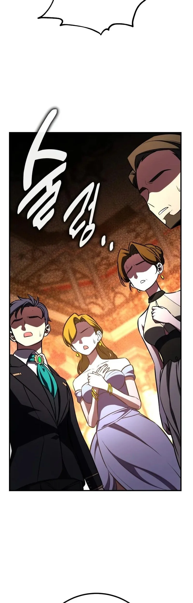 I Killed An Academy Player Chapter 103 Gambar 44