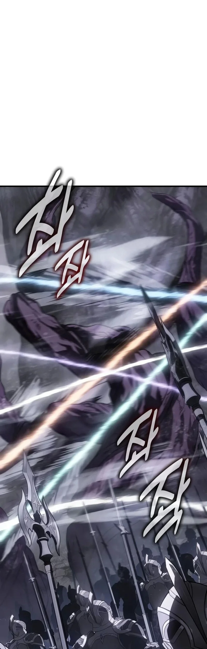 I Killed An Academy Player Chapter 134 Gambar 47
