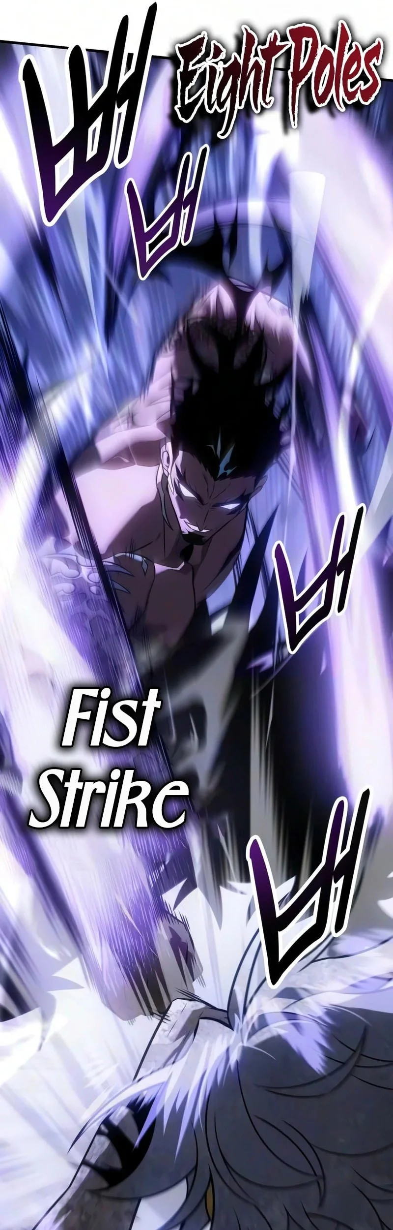 I Killed An Academy Player Chapter 139 Gambar 63