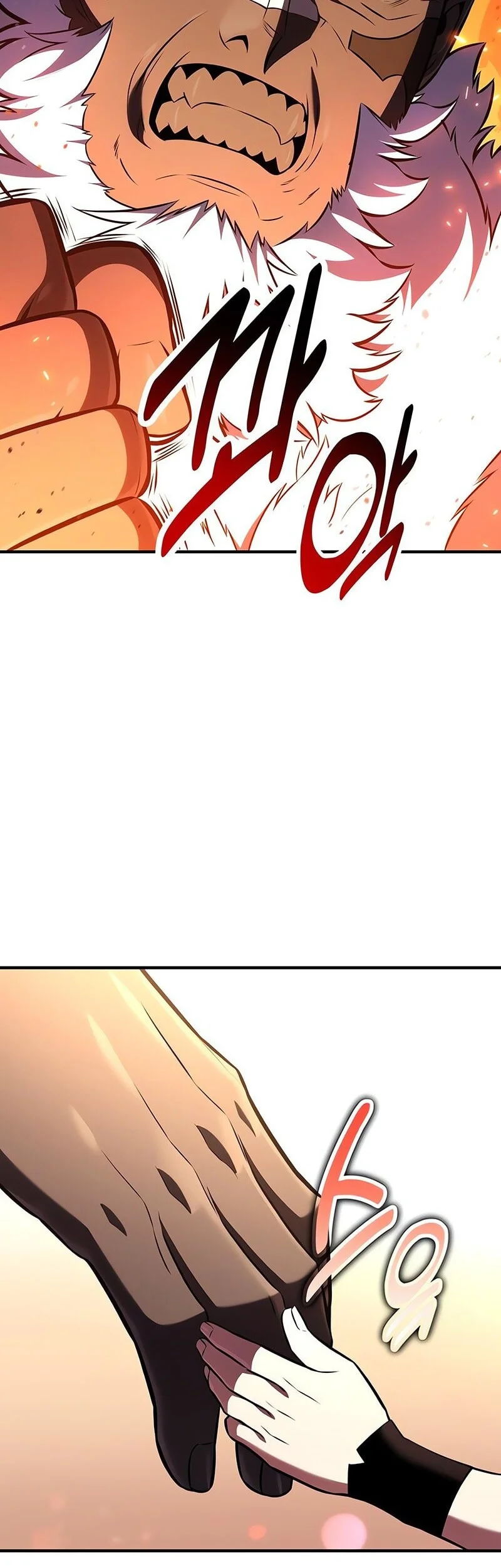I Killed An Academy Player Chapter 96 Gambar 57