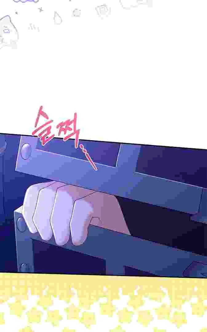 I Live With My Villain Uncle Chapter 10 Gambar 67