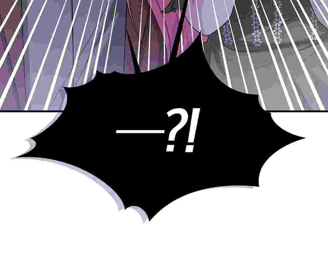 I Live With My Villain Uncle Chapter 12 Gambar 103