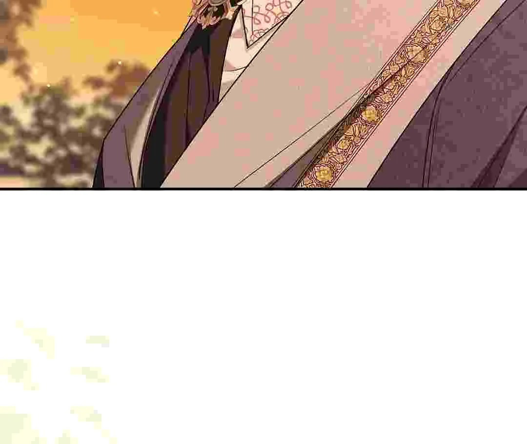 I Live With My Villain Uncle Chapter 13 Gambar 98