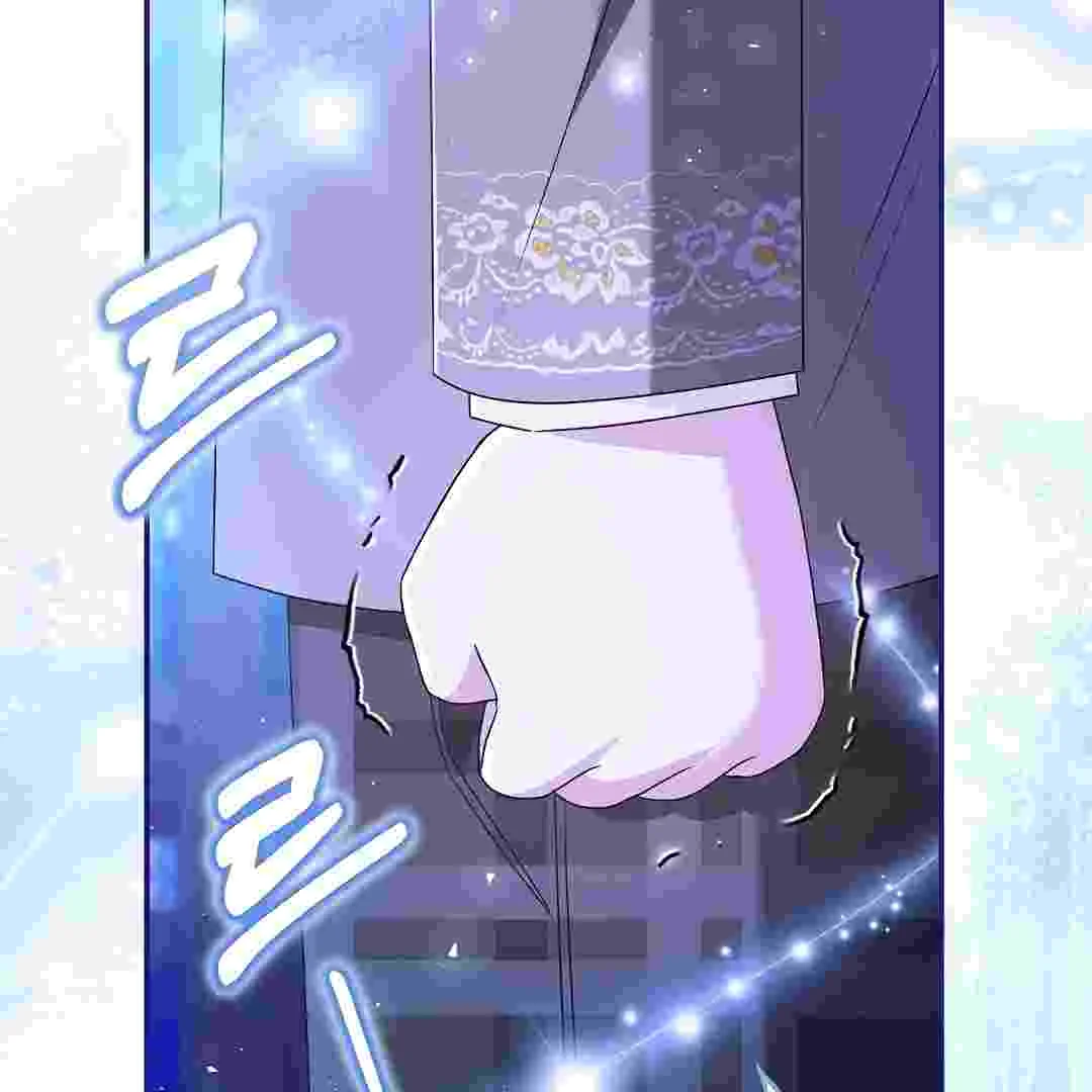 I Live With My Villain Uncle Chapter 15 Gambar 115