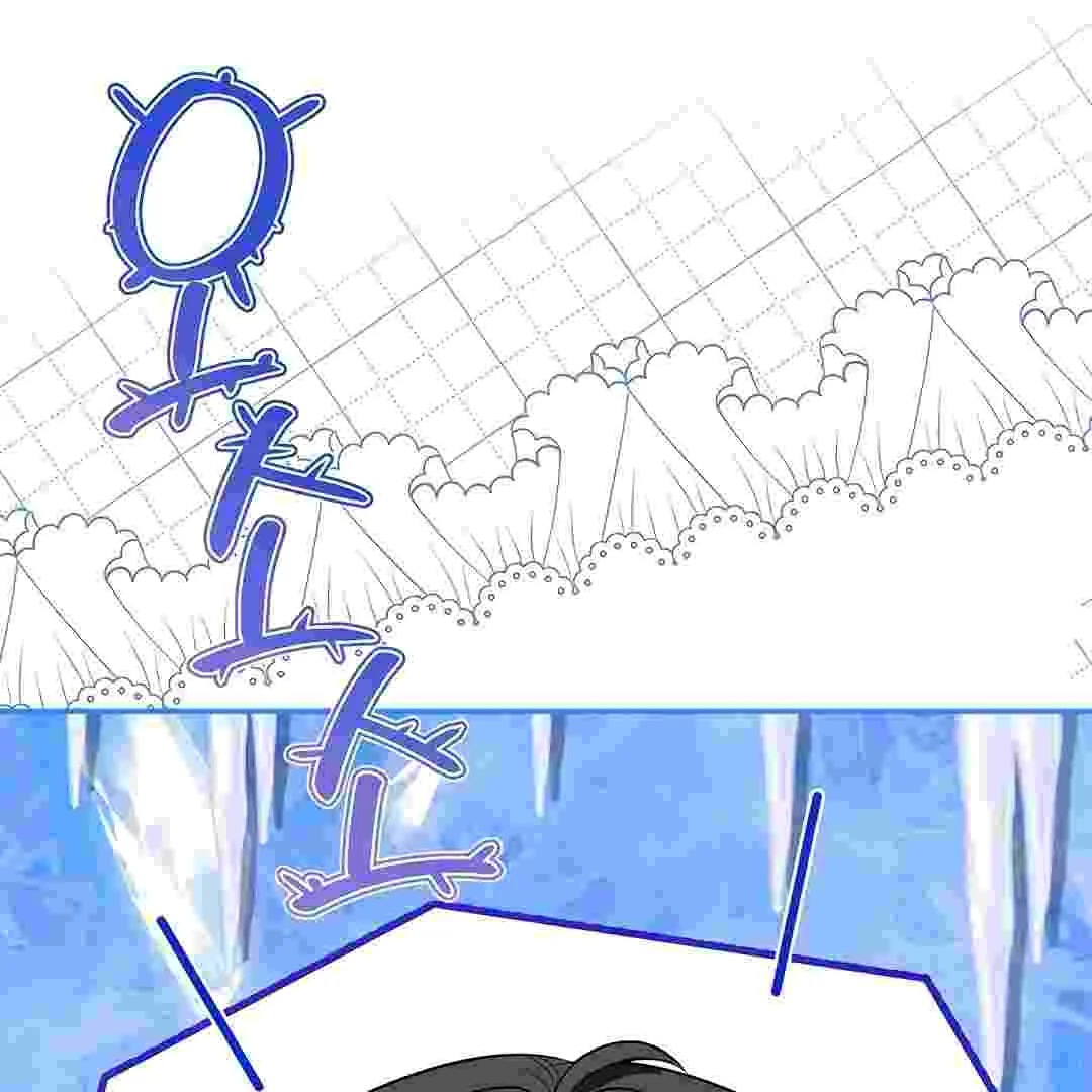 I Live With My Villain Uncle Chapter 16 Gambar 96
