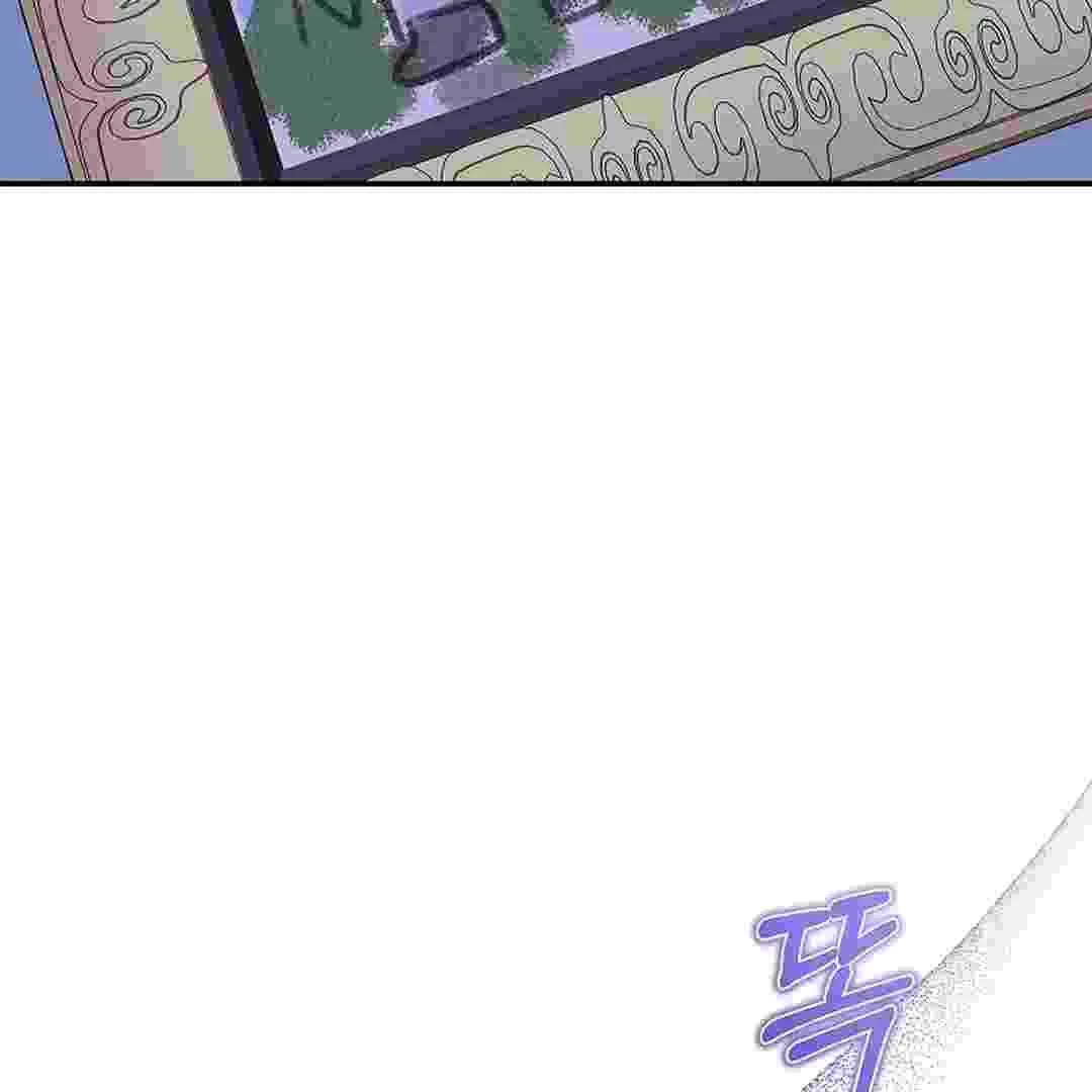 I Live With My Villain Uncle Chapter 21 Gambar 99