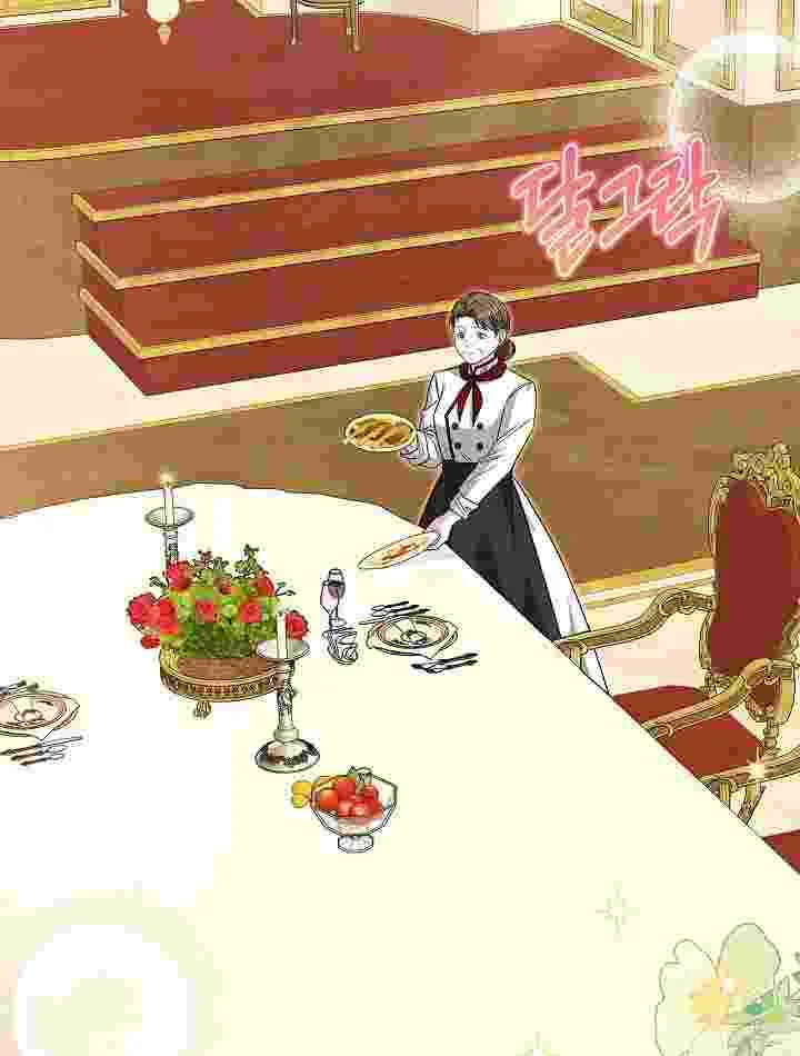 I Live With My Villain Uncle Chapter 23 Gambar 69