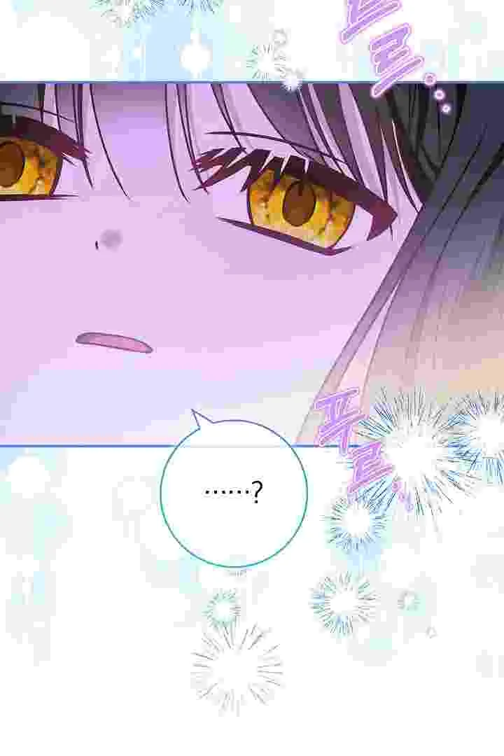 I Live With My Villain Uncle Chapter 25 Gambar 70
