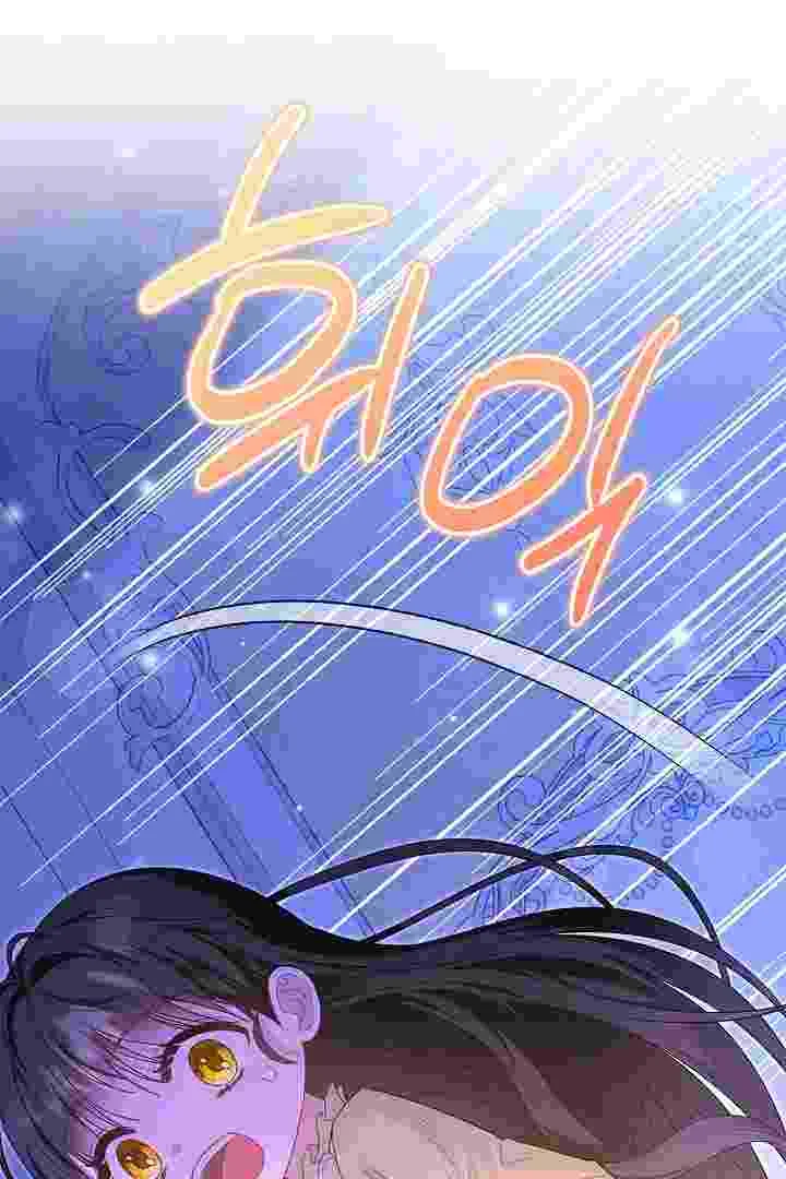 I Live With My Villain Uncle Chapter 25 Gambar 71