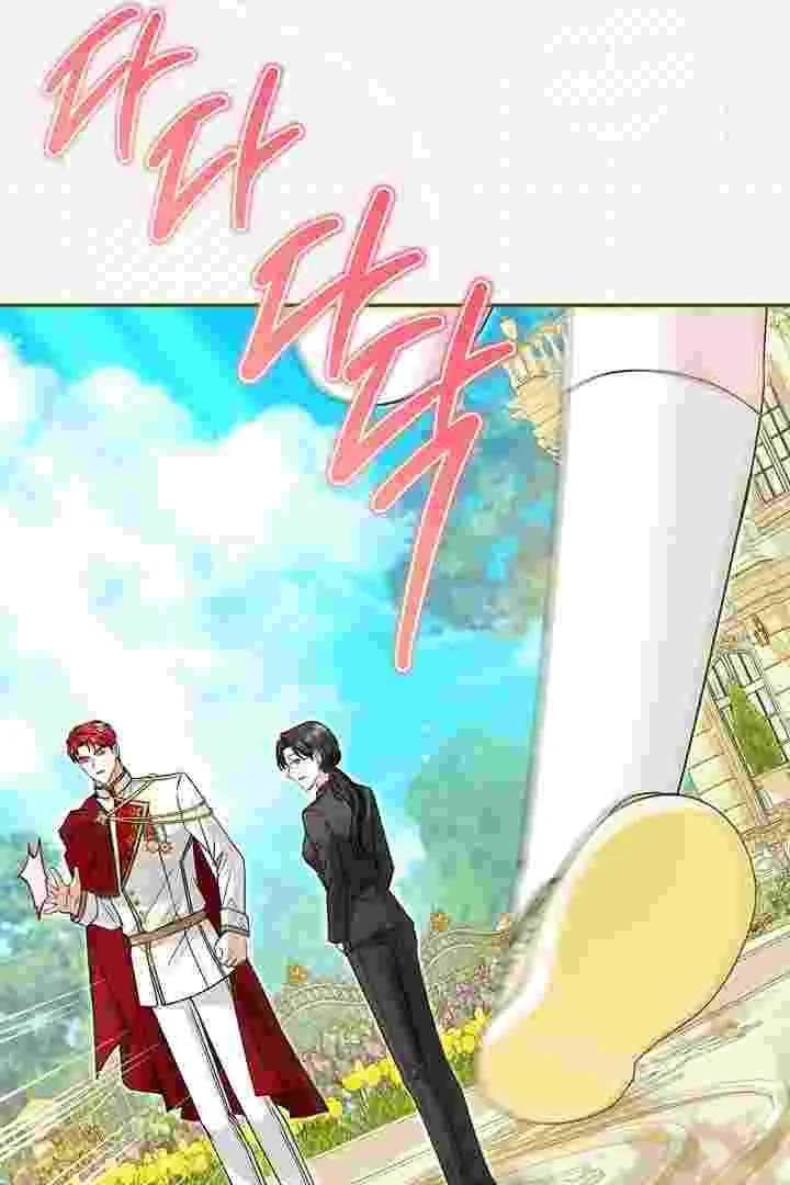 I Live With My Villain Uncle Chapter 30 Gambar 65