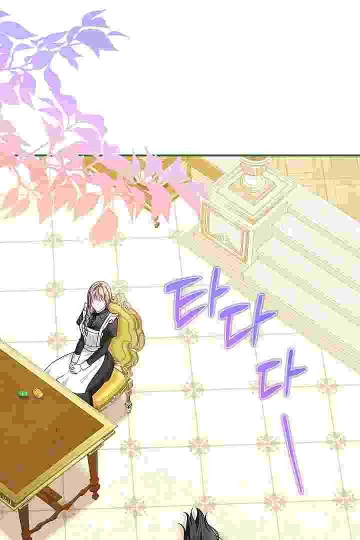 I Live With My Villain Uncle Chapter 32 Gambar 61