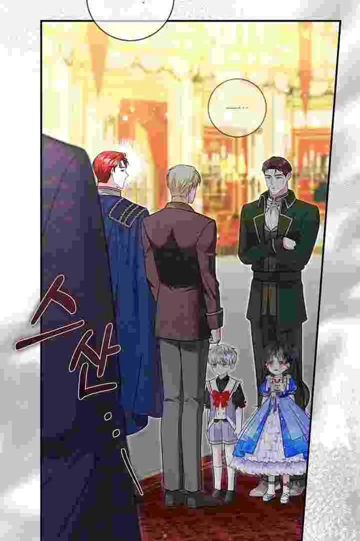 I Live With My Villain Uncle Chapter 36 Gambar 54