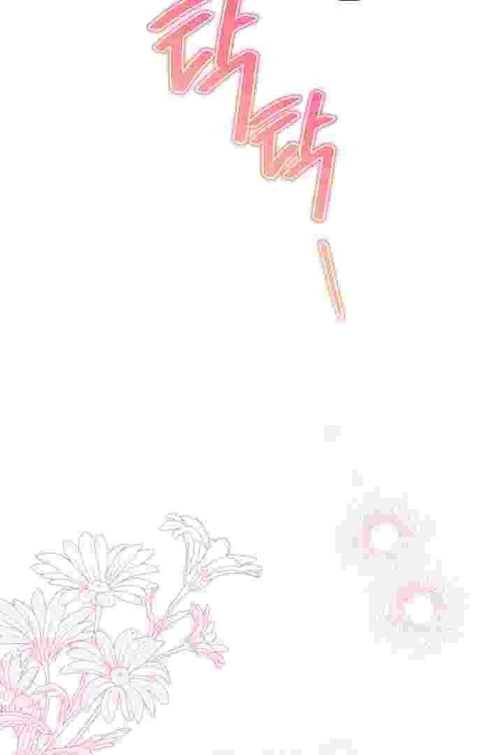 I Live With My Villain Uncle Chapter 38 Gambar 63