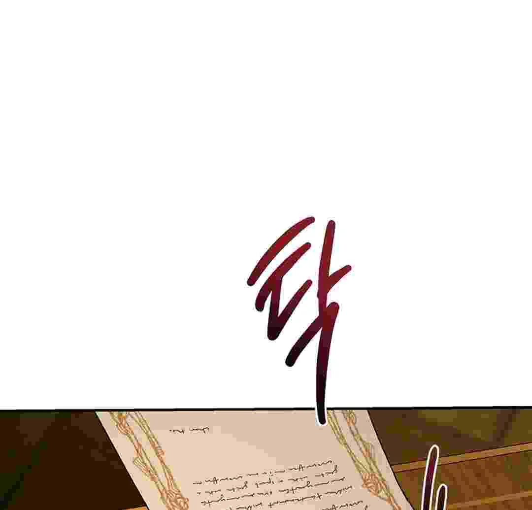 I Live With My Villain Uncle Chapter 4 Gambar 92