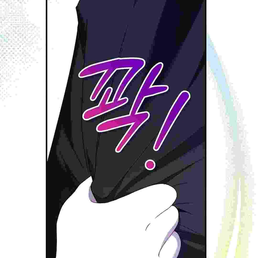 I Live With My Villain Uncle Chapter 5 Gambar 92