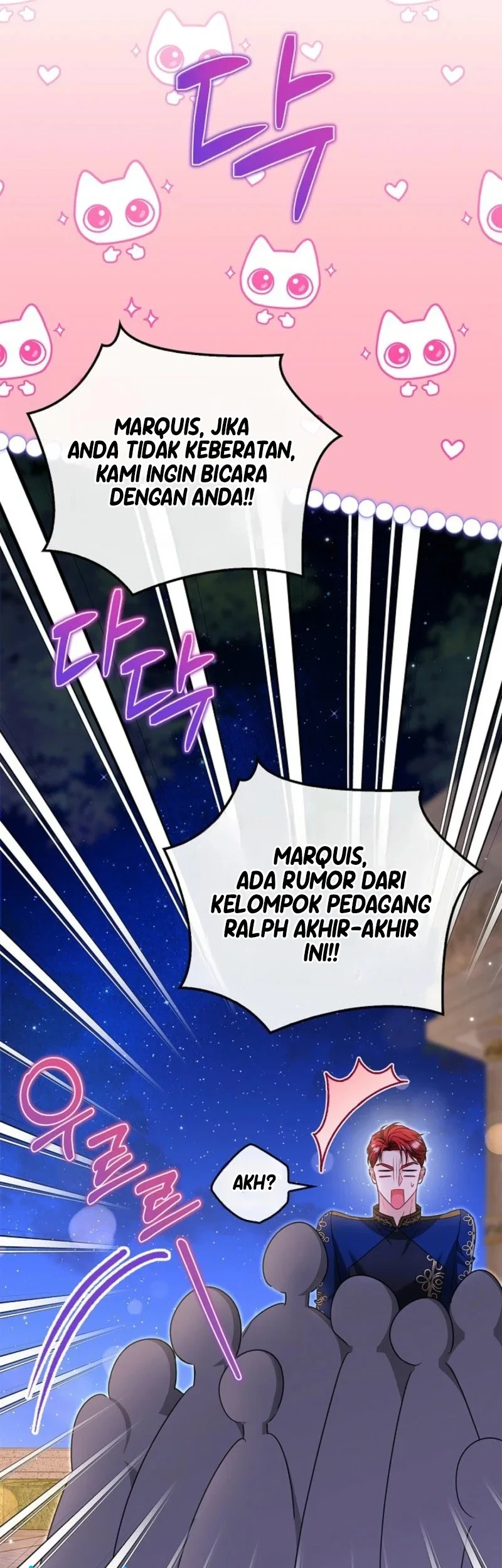 I Live With My Villain Uncle Chapter 58 Gambar 32