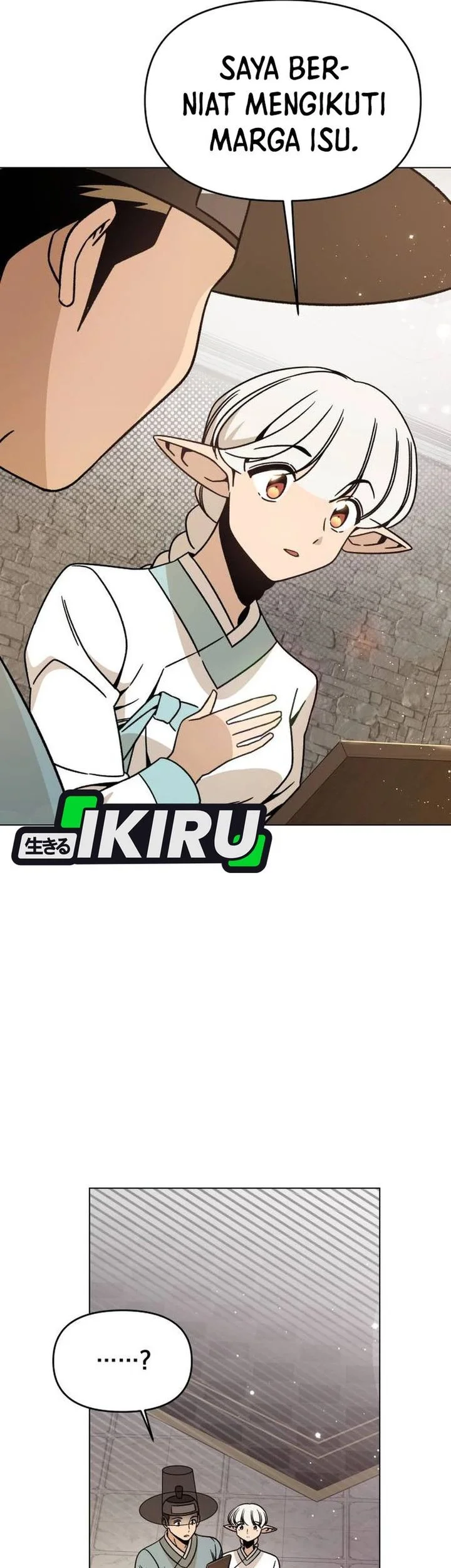 I’ll Resign and Have a Fresh Start in This World Chapter 147 Gambar 27