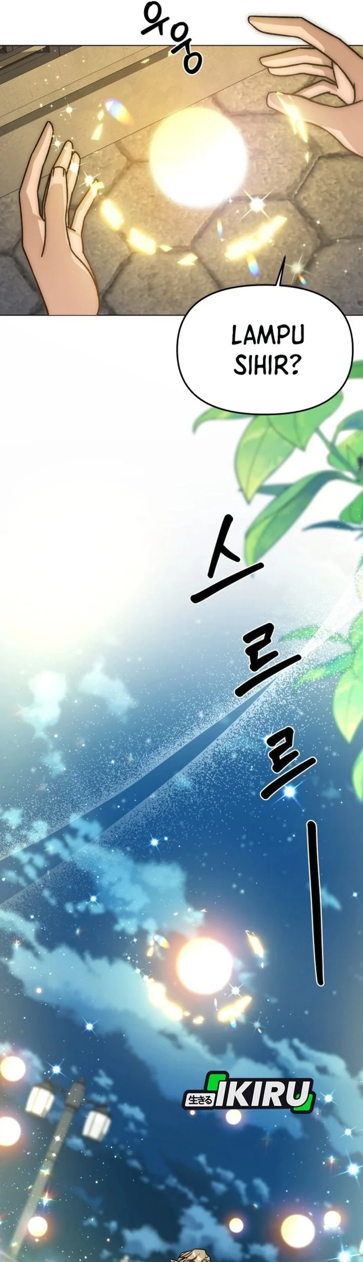 I’ll Resign and Have a Fresh Start in This World Chapter 152 Gambar 26