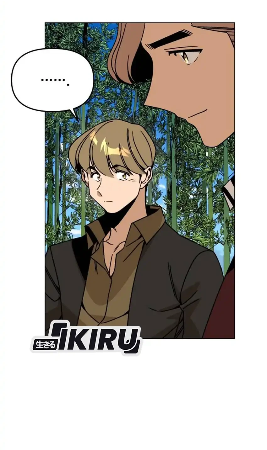 I’ll Resign and Have a Fresh Start in This World Chapter 153 Gambar 29