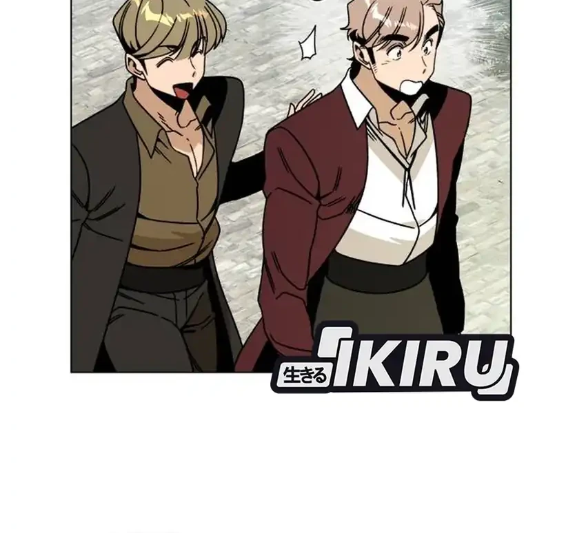 I’ll Resign and Have a Fresh Start in This World Chapter 153 Gambar 31