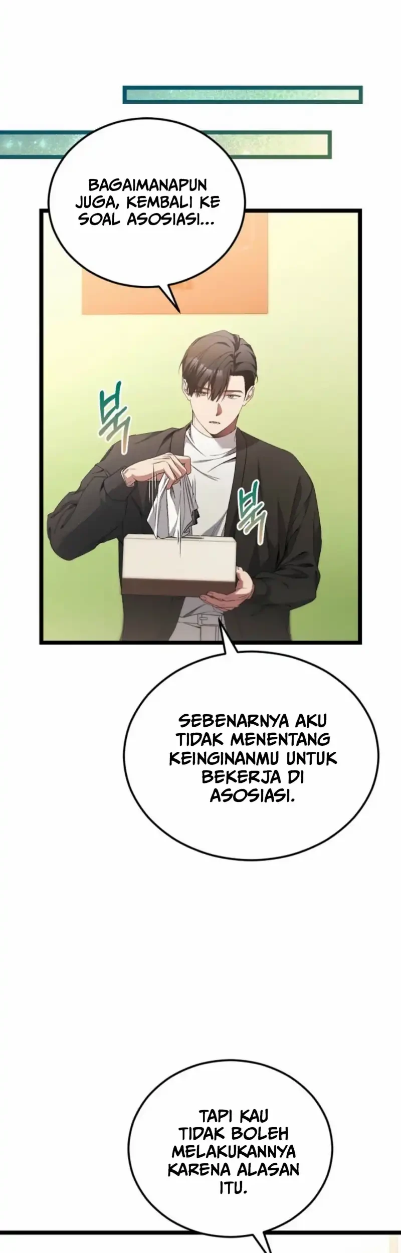 I’ll Retire After Saving the World Chapter 101 Gambar 27