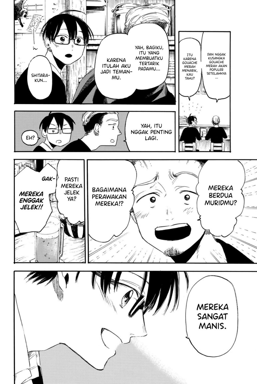 Halaman 11