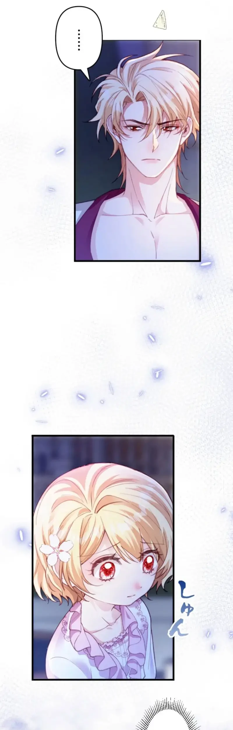 I’m a Contract Stepmother, but the Tyrant Is Way Too Overprotective Chapter 5 Gambar 22