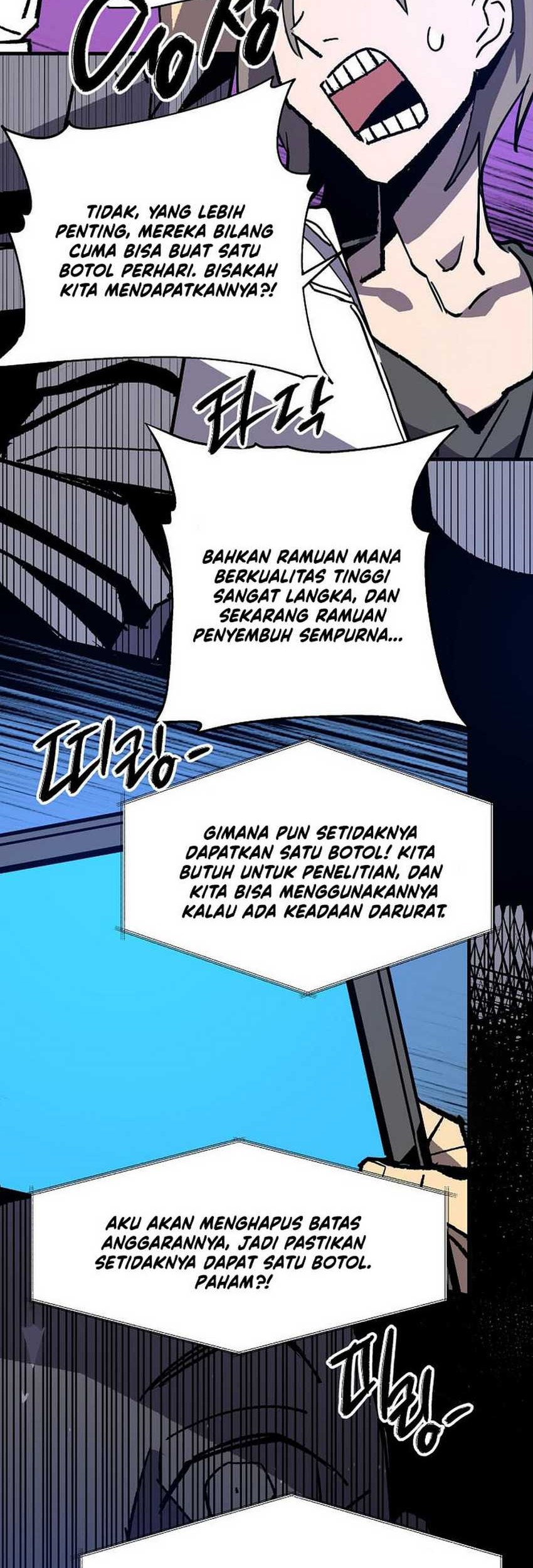 I’m a Max Level Regressor Chapter 22 halaman 26