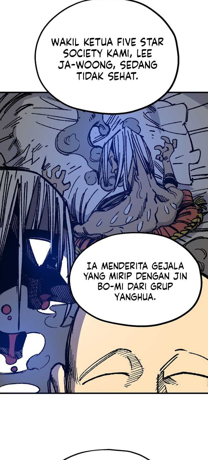 I’m a Max Level Regressor Chapter 29 halaman 25