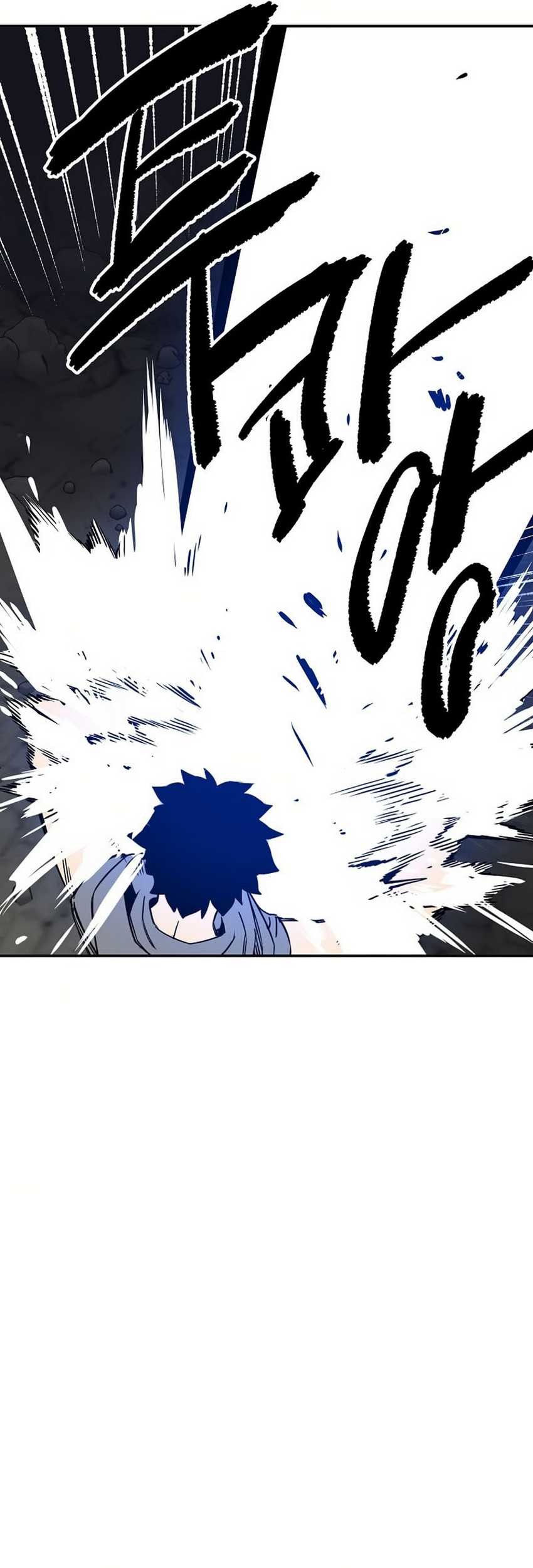 I’m a Max Level Regressor Chapter 4 halaman 29