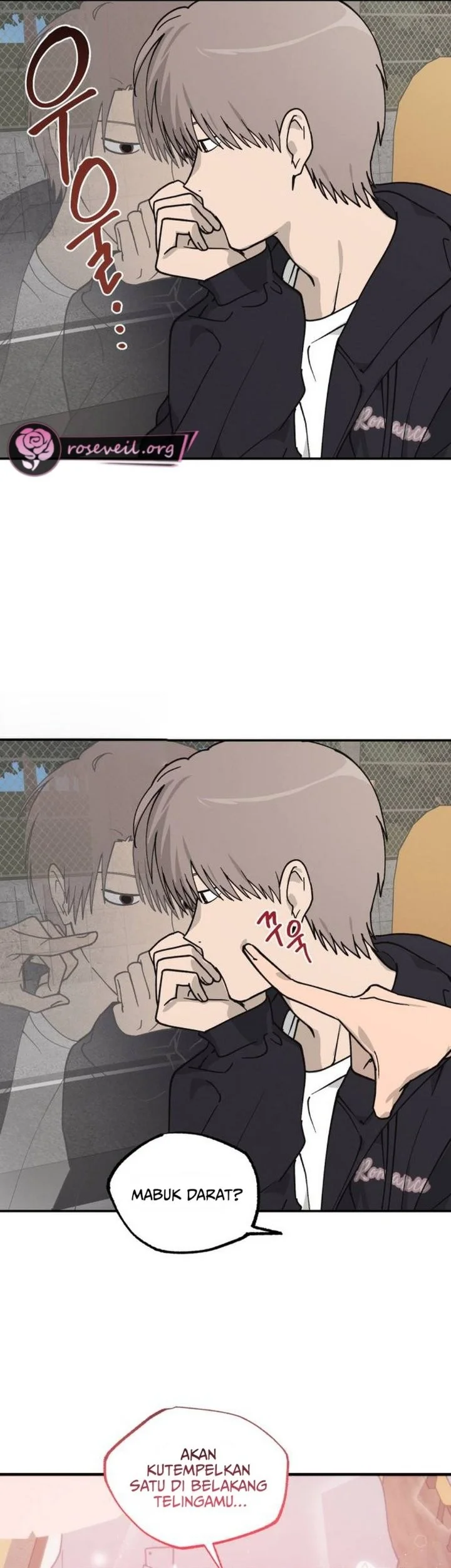 I'm a Romance Major Freshman Chapter 12 Gambar 22