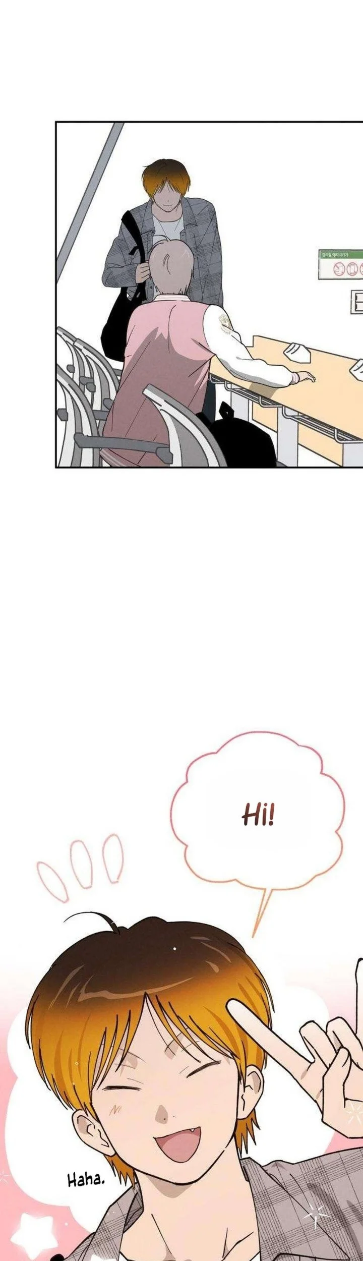 I'm a Romance Major Freshman Chapter 2 Gambar 54