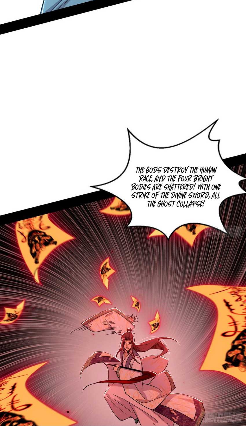 I’m An Evil God Chapter 562 halaman 16