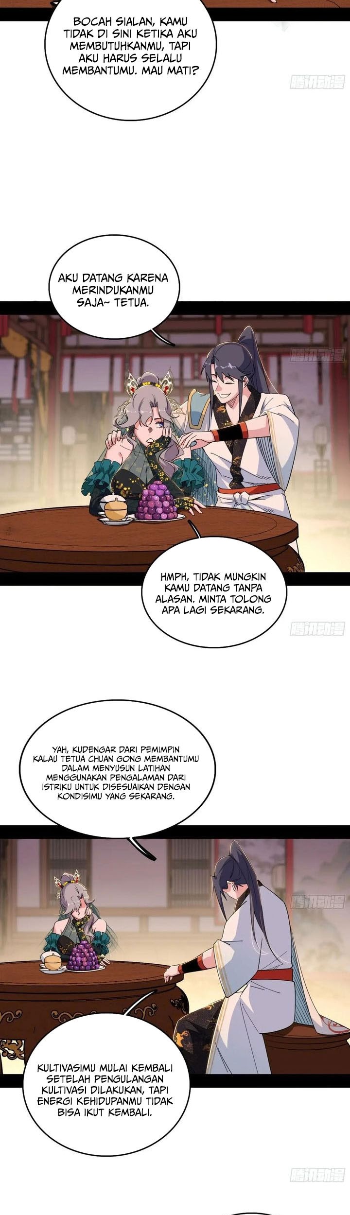 I’m An Evil God Chapter 567 halaman 16