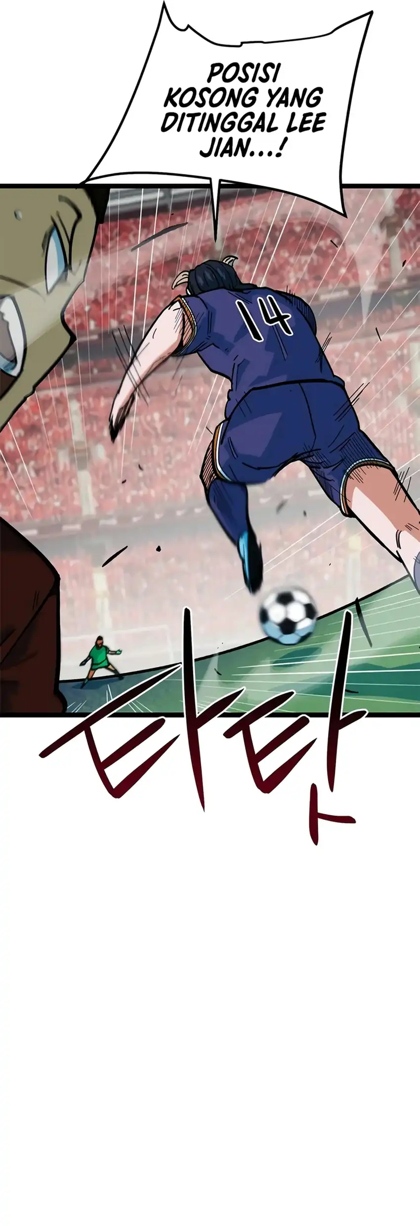 I’m Being Misunderstood as a Soccer Genius Chapter 81 Gambar 45