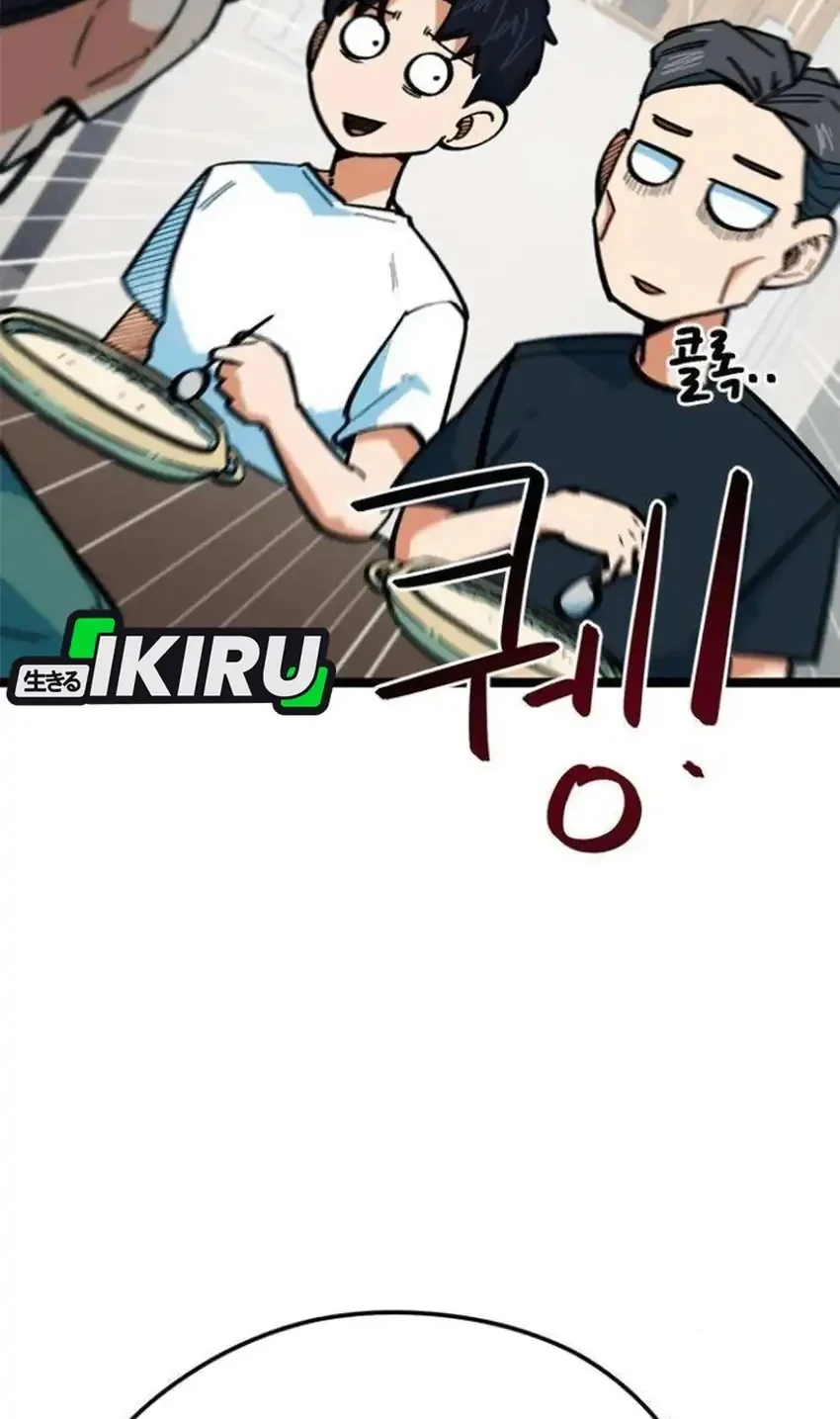 I’m Being Misunderstood as a Soccer Genius Chapter 85 Gambar 40
