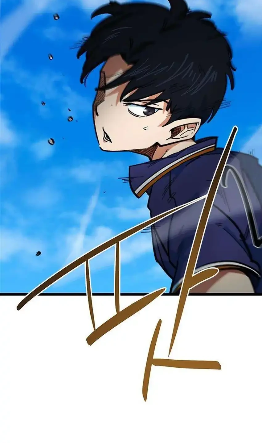 I’m Being Misunderstood as a Soccer Genius Chapter 86 Gambar 41