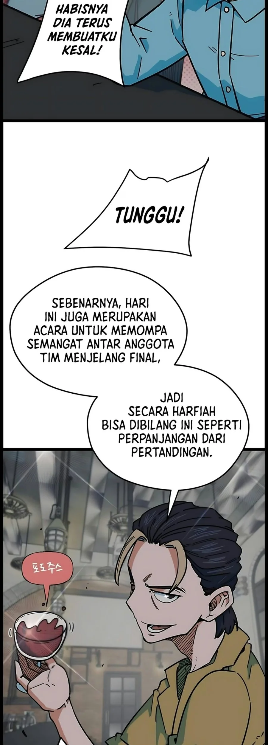 I’m Being Misunderstood as a Soccer Genius Chapter 89 Gambar 37