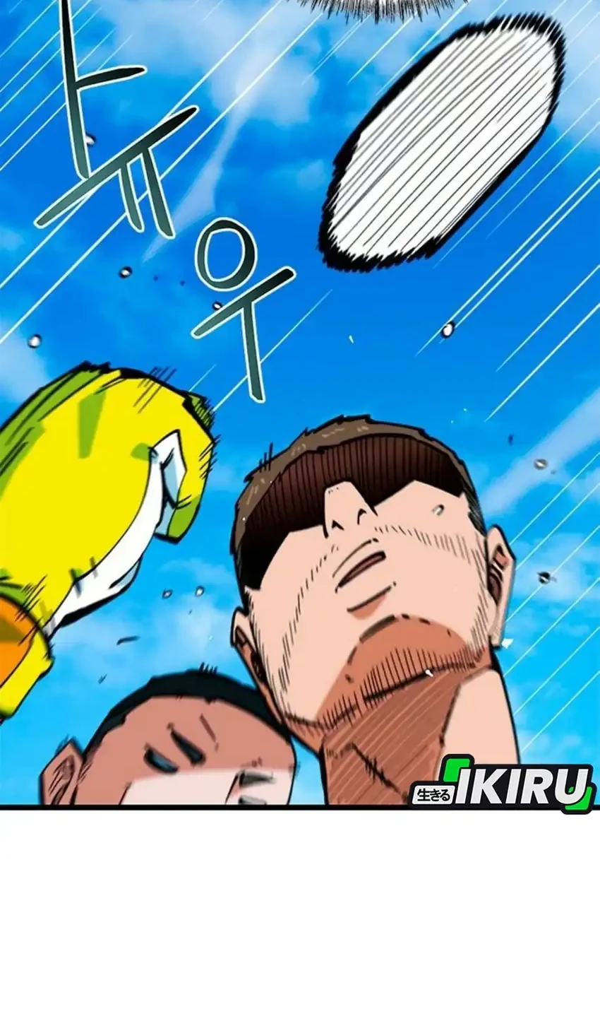 I’m Being Misunderstood as a Soccer Genius Chapter 94 Gambar 44