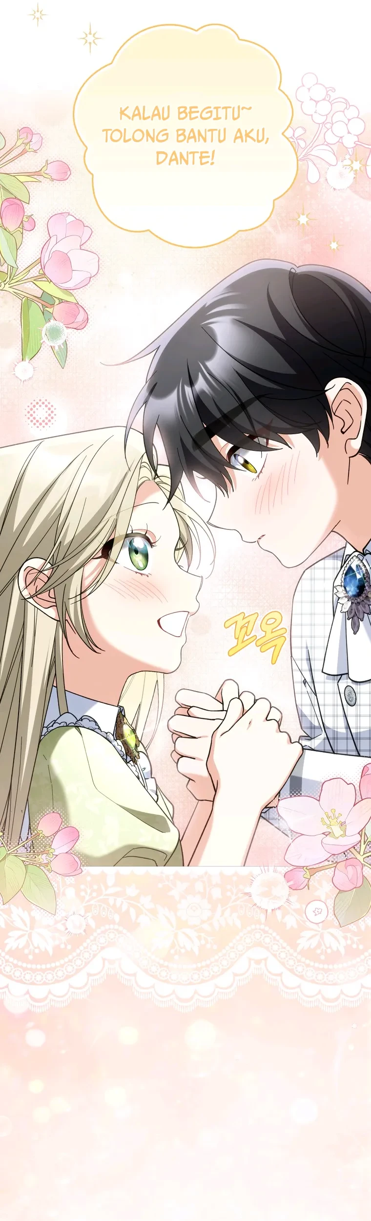 I’m Going to Become the Dark Duke’s Family Chapter 13 Gambar 23