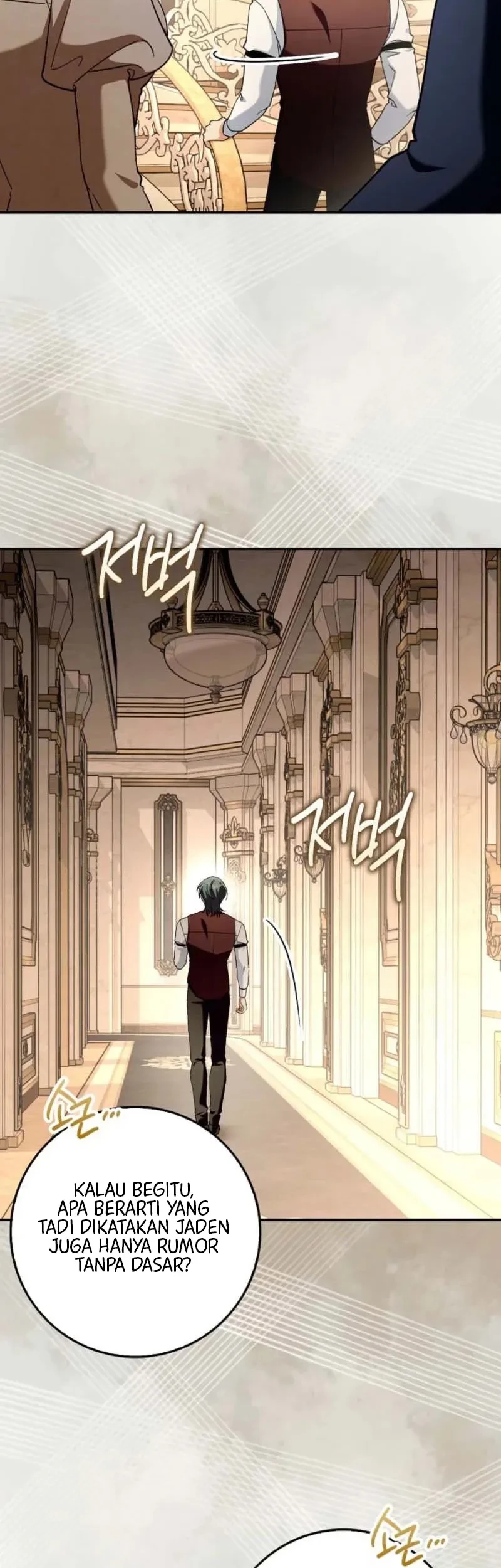 I’m Going to Become the Dark Duke’s Family Chapter 16 Gambar 24