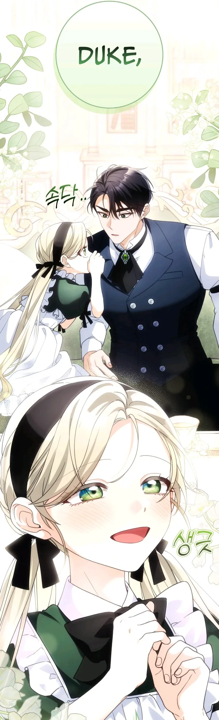 I’m Going to Become the Dark Duke’s Family Chapter 5 Gambar 22