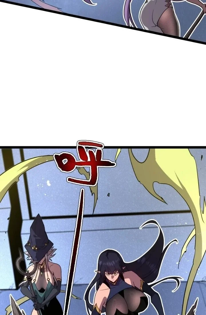 I’m Really Not A Demon Beast Chapter 10 Gambar 34